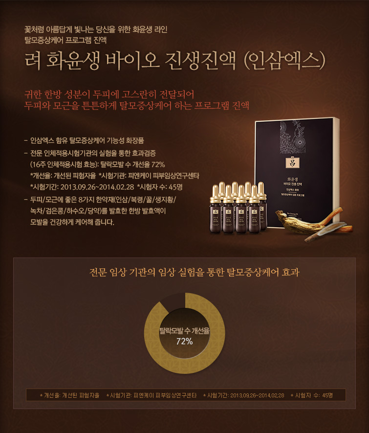 제품상세 내용 아래 참조