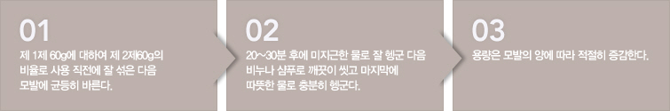 사용방법 아래 참조