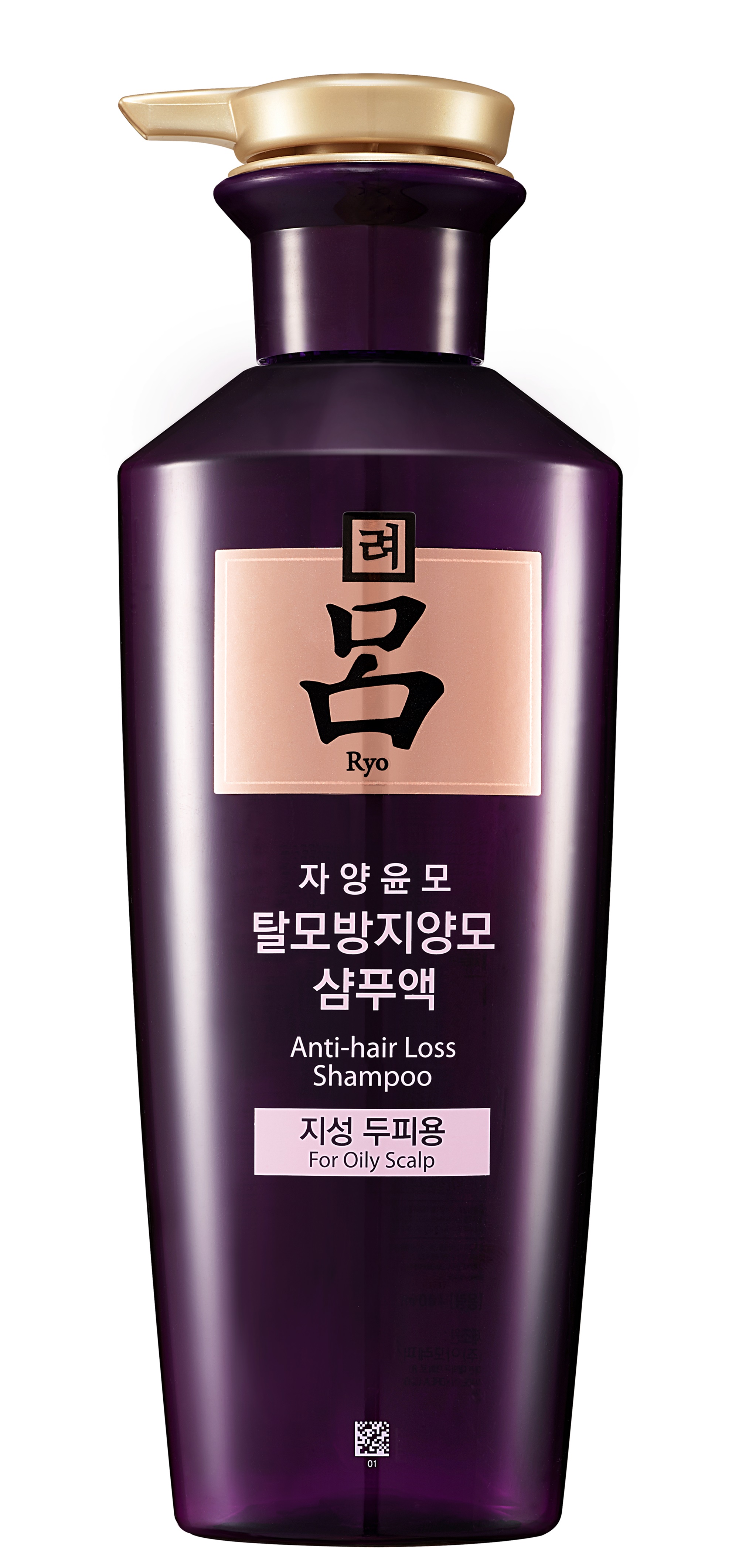 두피 자극을 줄이면서 새치를 커버하는 헤어 염색 제안