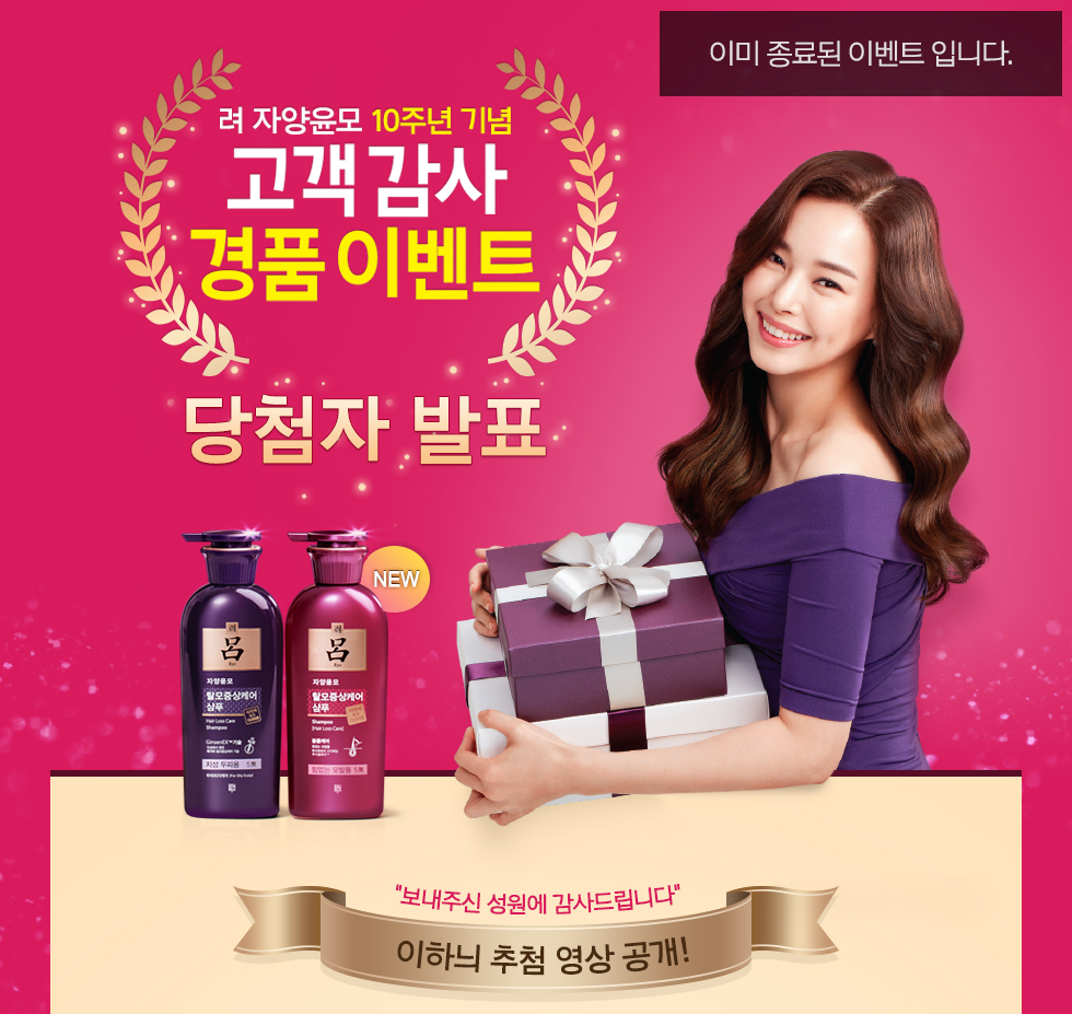 하단상세내용참고