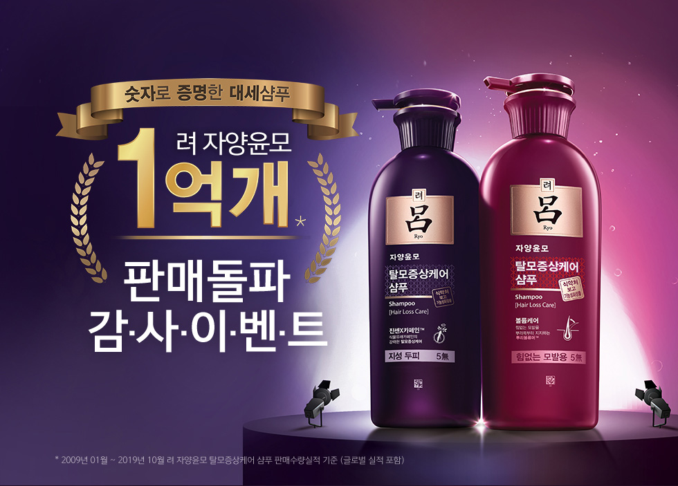 하단상세내용참고