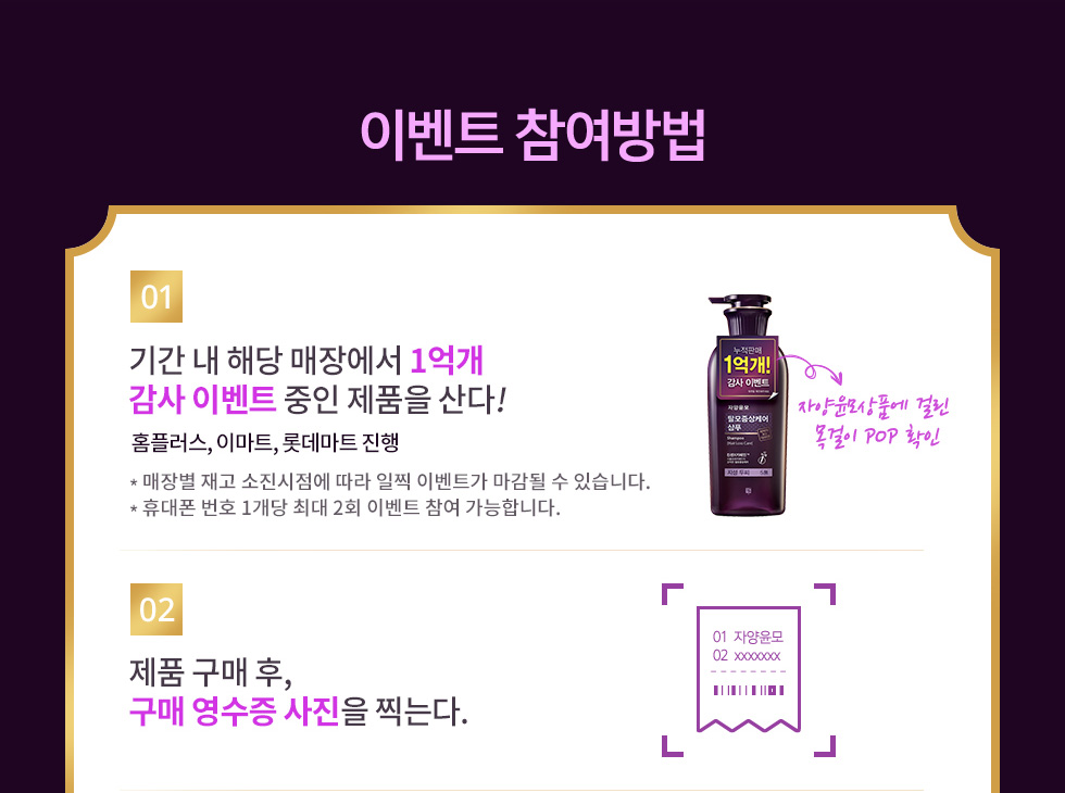 하단상세내용참고