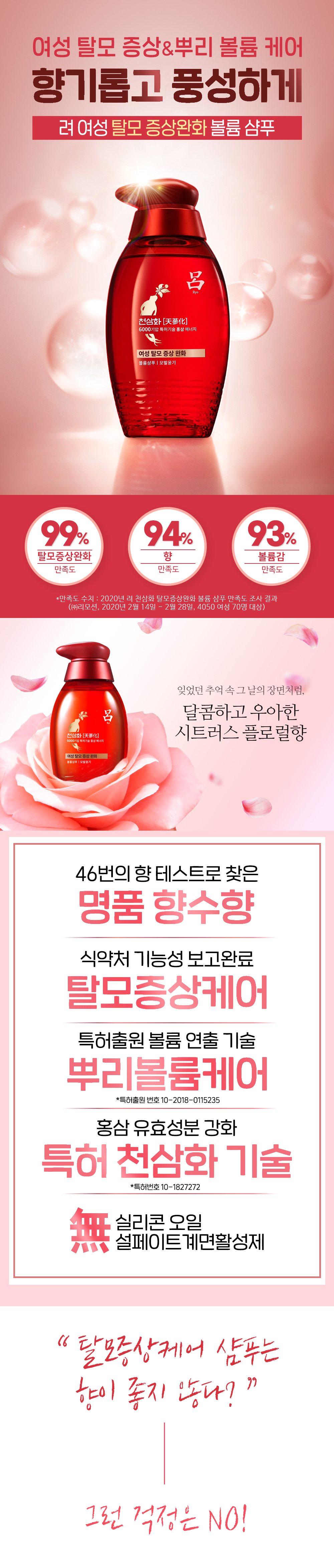 제품상세 내용 아래 참조