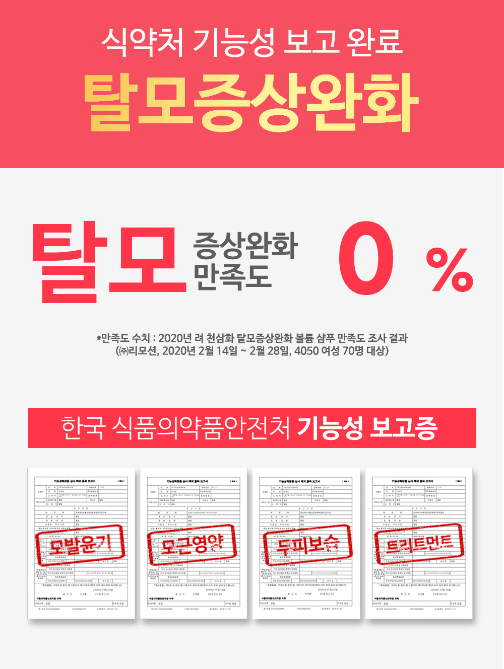 제품상세 내용 아래 참조