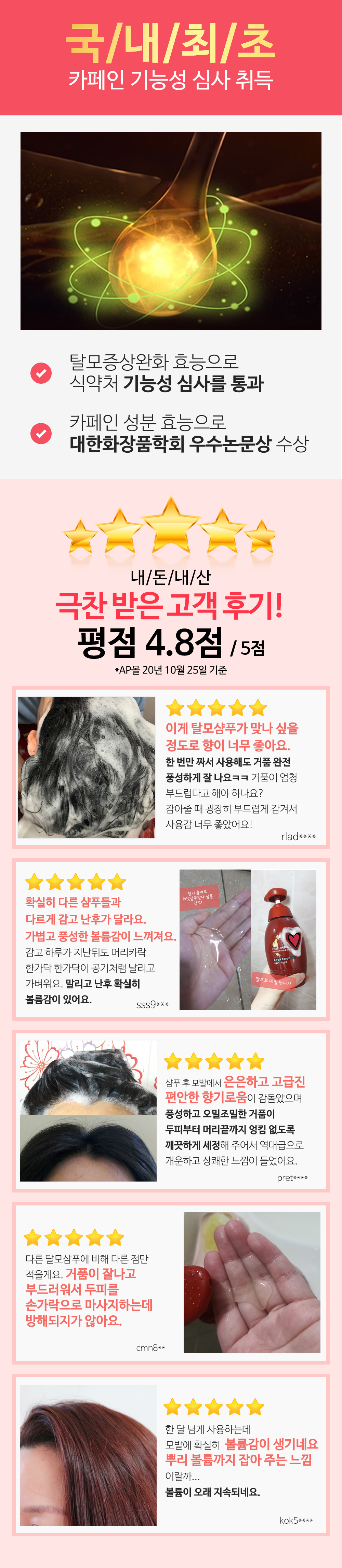 제품상세 내용 아래 참조