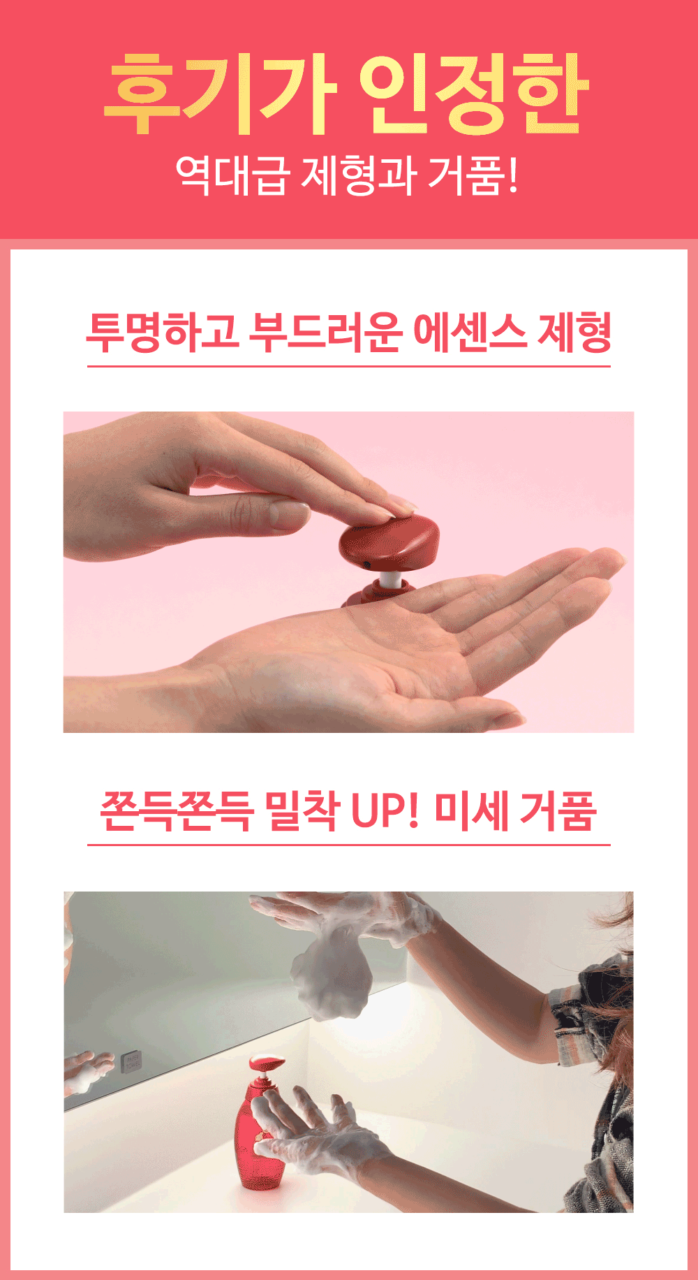 제품상세 내용 아래 참조