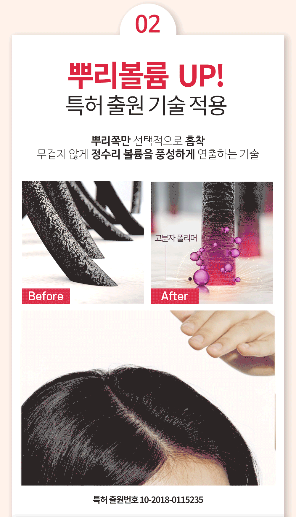 제품상세 내용 아래 참조