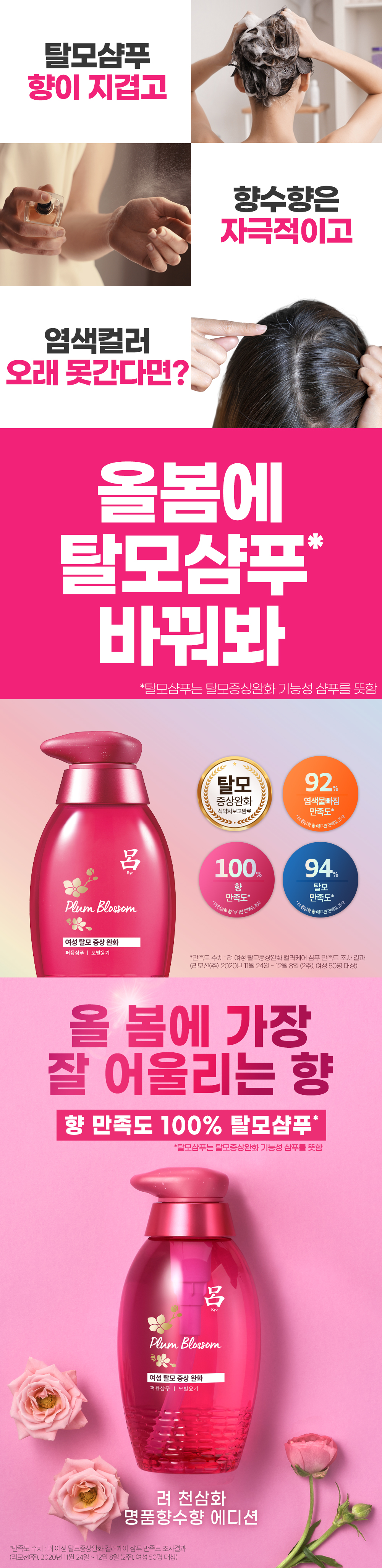 제품상세 내용 아래 참조