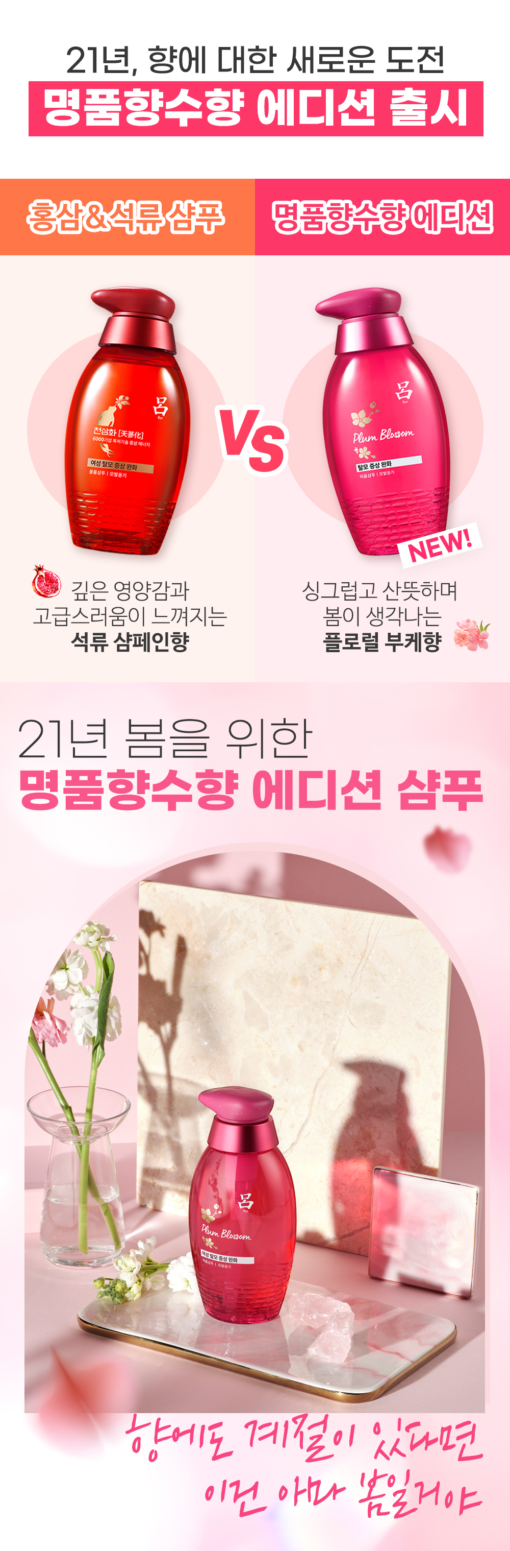 제품상세 내용 아래 참조