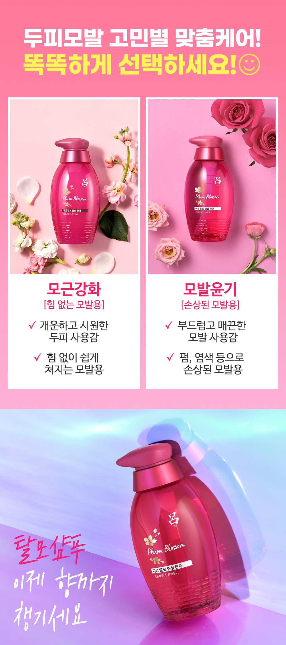 제품상세 내용 아래 참조