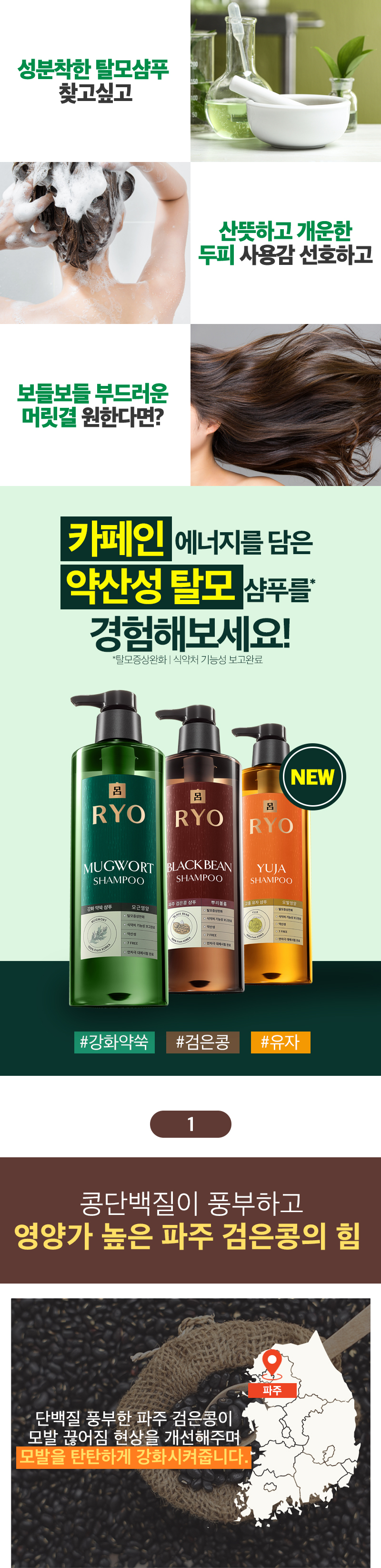 제품상세 내용 아래 참조