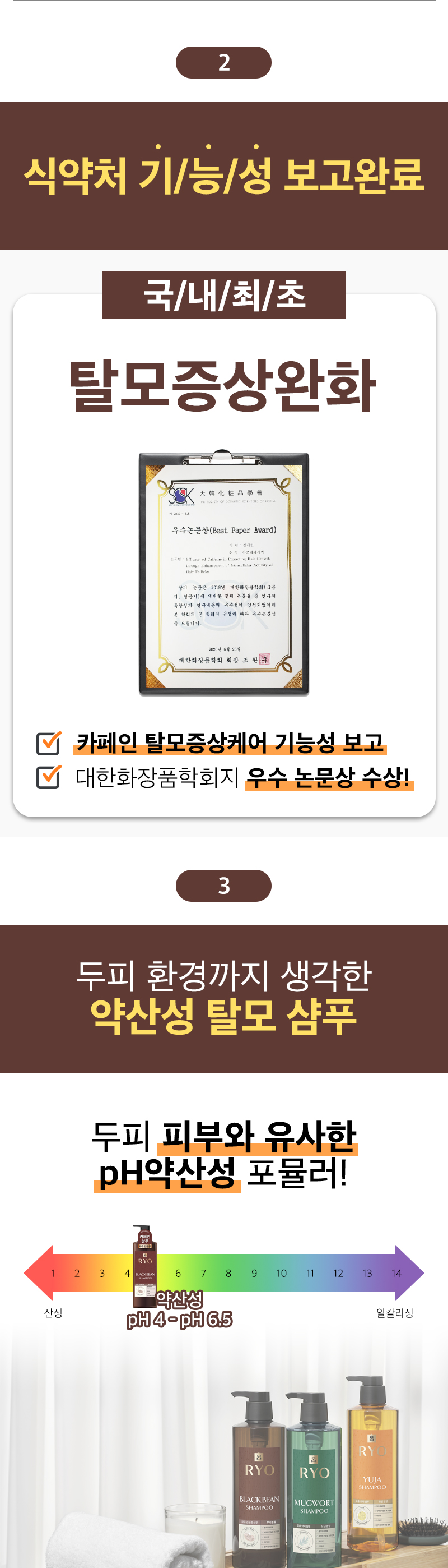 제품상세 내용 아래 참조