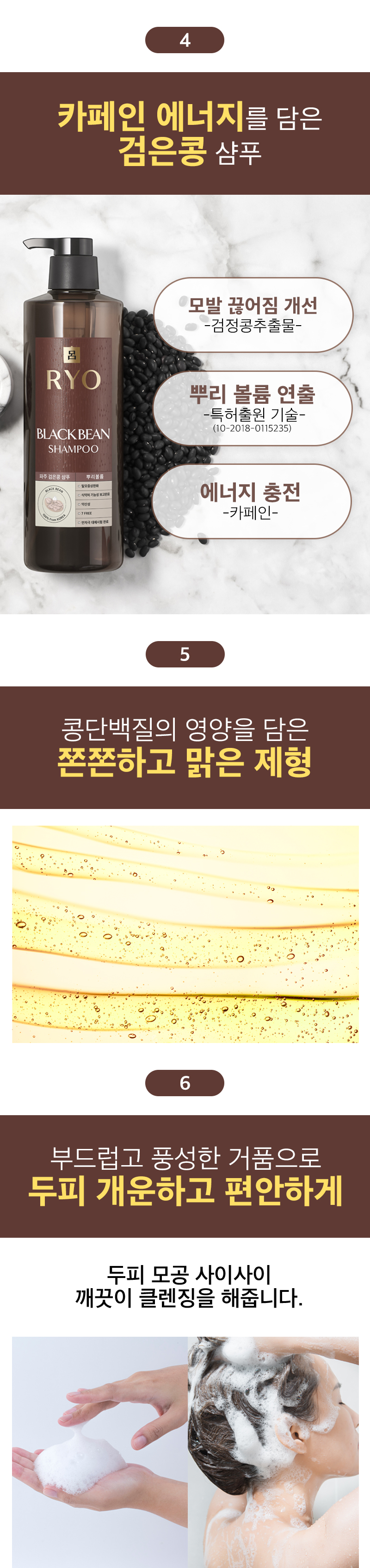 제품상세 내용 아래 참조