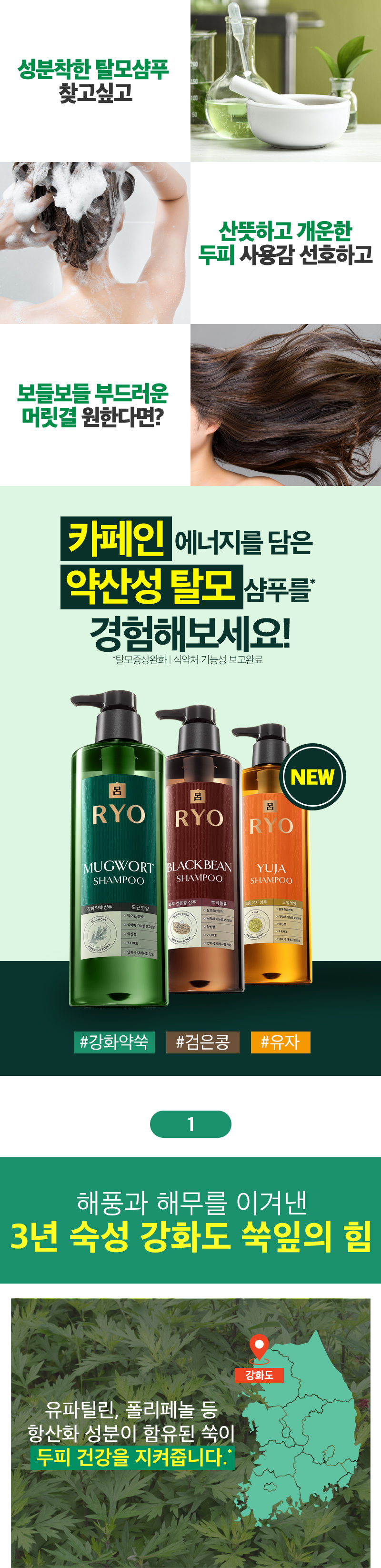 제품상세 내용 아래 참조