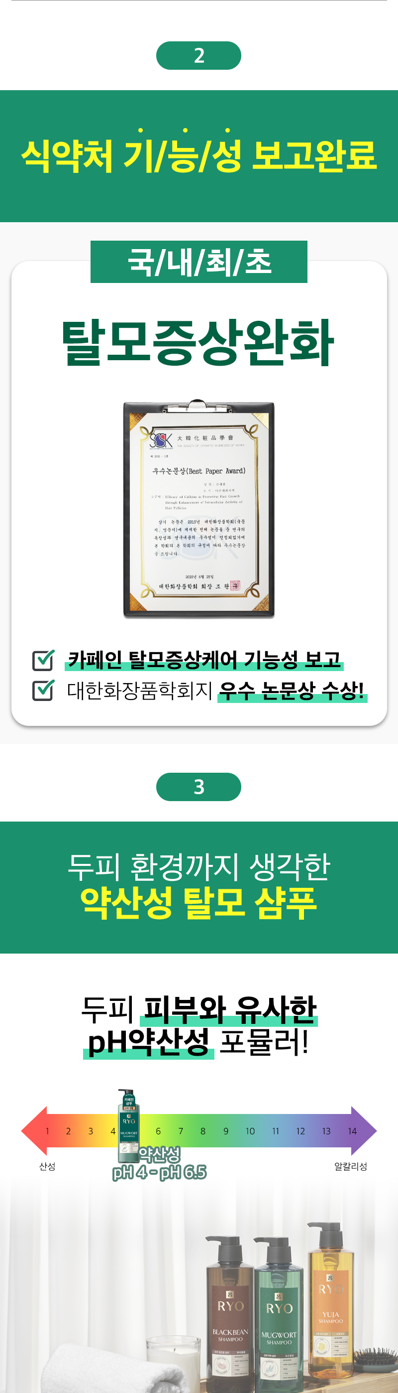 제품상세 내용 아래 참조