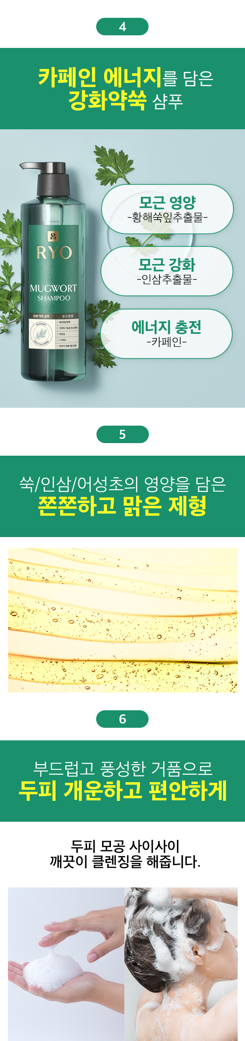 제품상세 내용 아래 참조