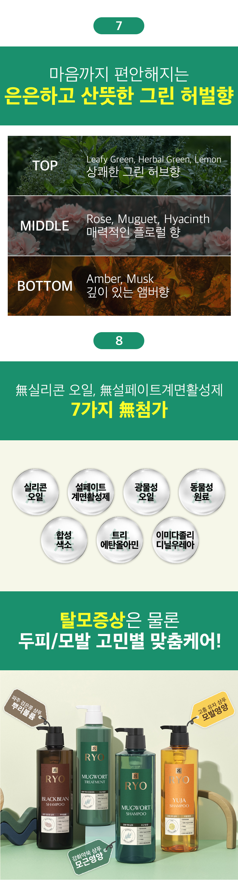 제품상세 내용 아래 참조