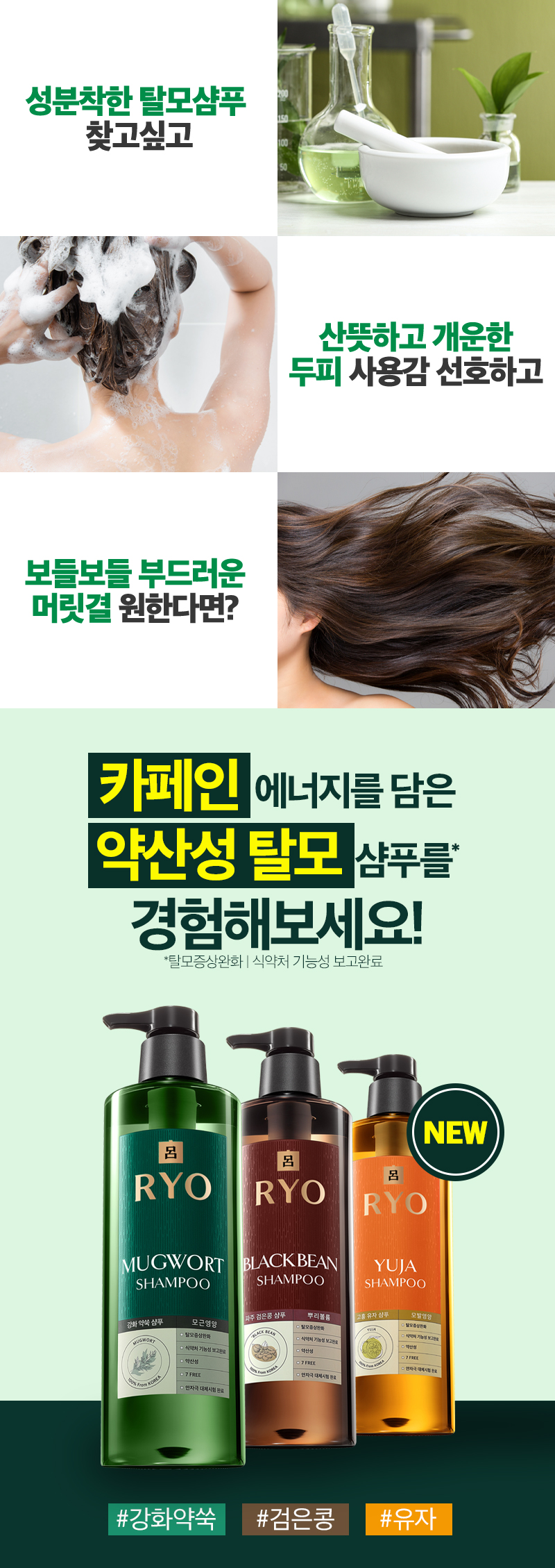 제품상세 내용 아래 참조