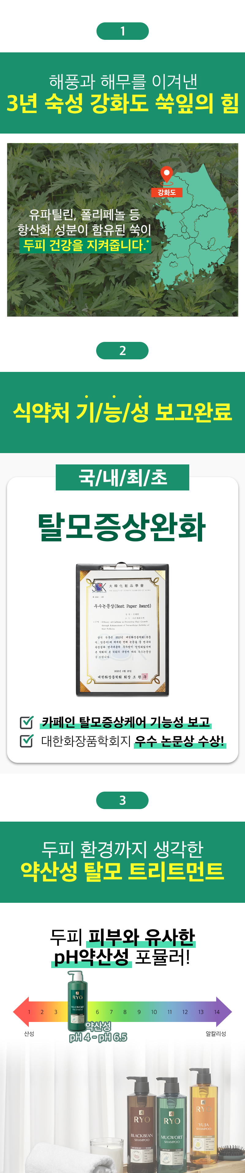 제품상세 내용 아래 참조