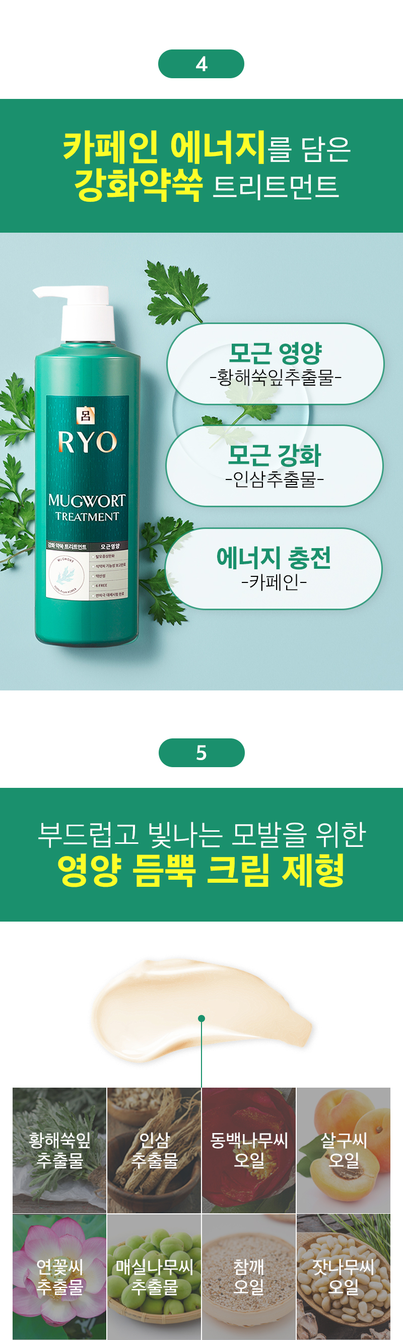 제품상세 내용 아래 참조