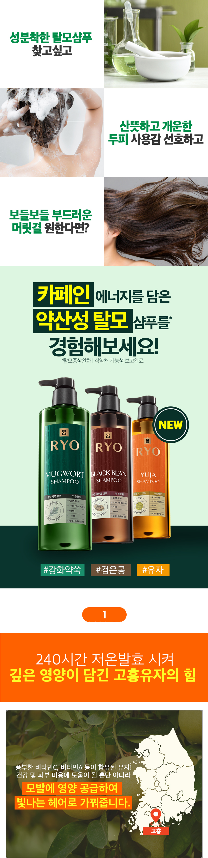 제품상세 내용 아래 참조