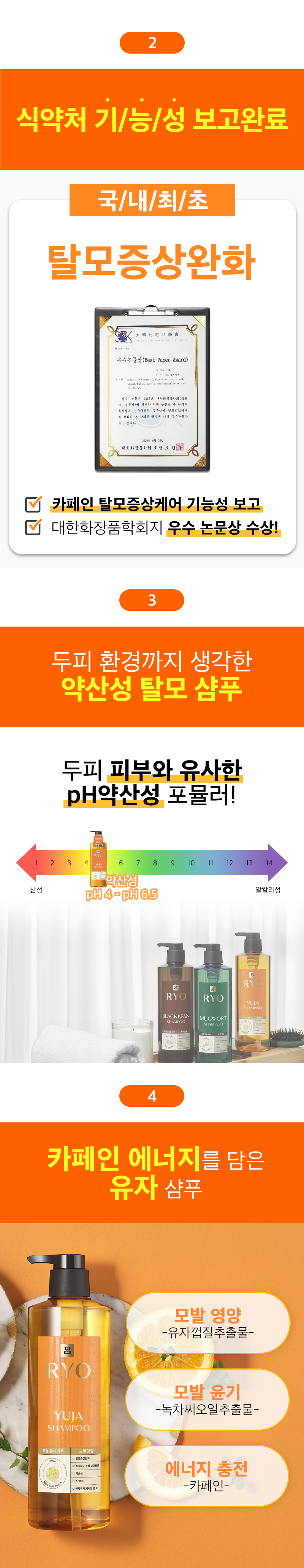 제품상세 내용 아래 참조