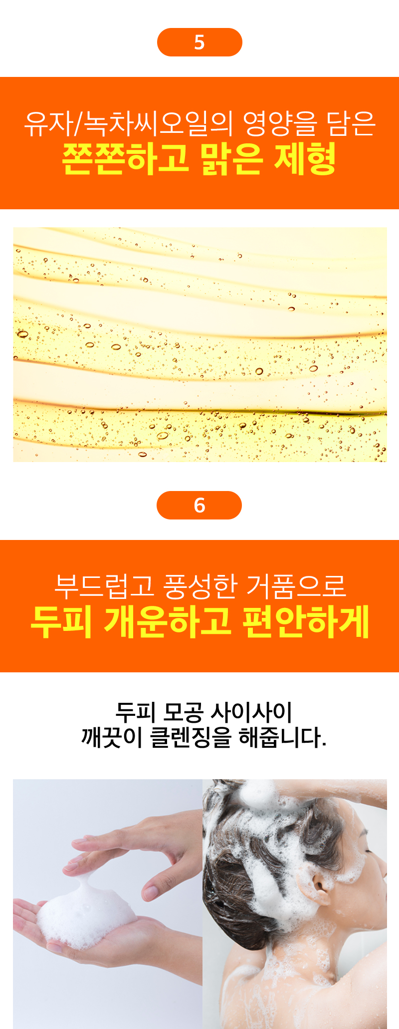 제품상세 내용 아래 참조