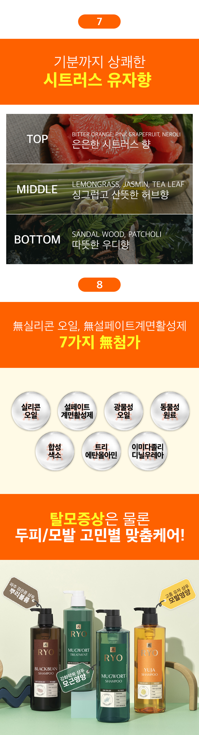 제품상세 내용 아래 참조