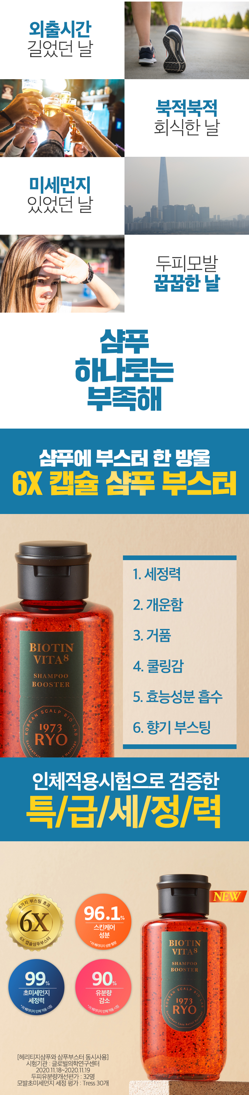 제품상세 내용 아래 참조
