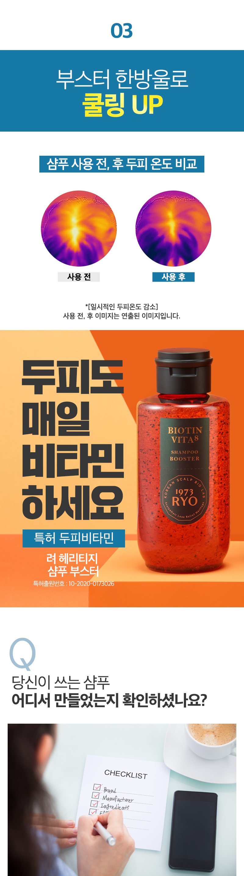제품상세 내용 아래 참조