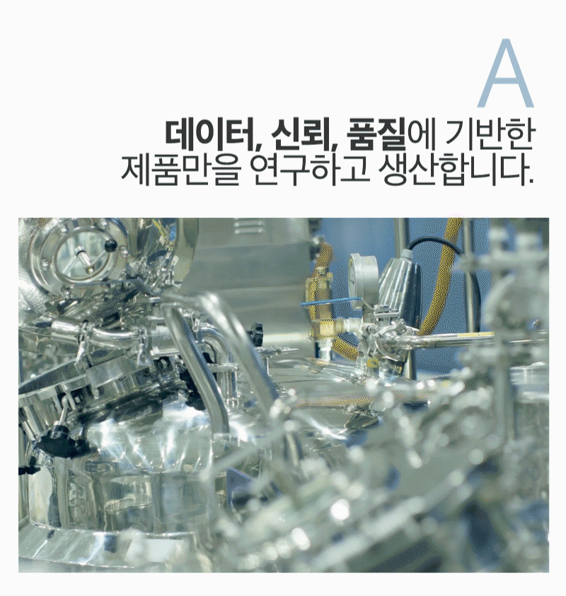 제품상세 내용 아래 참조