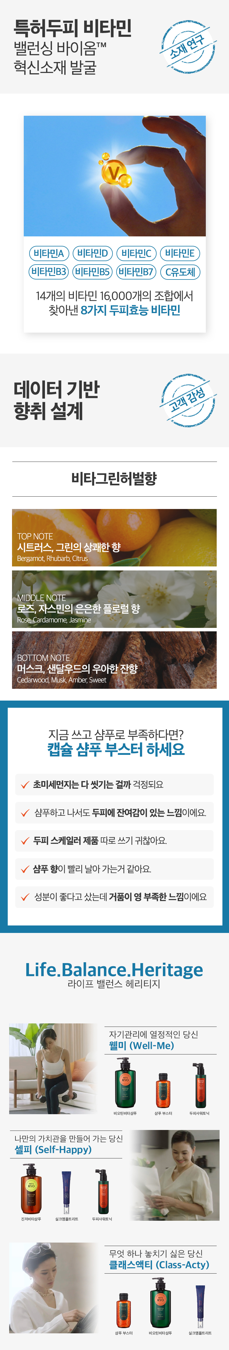 제품상세 내용 아래 참조