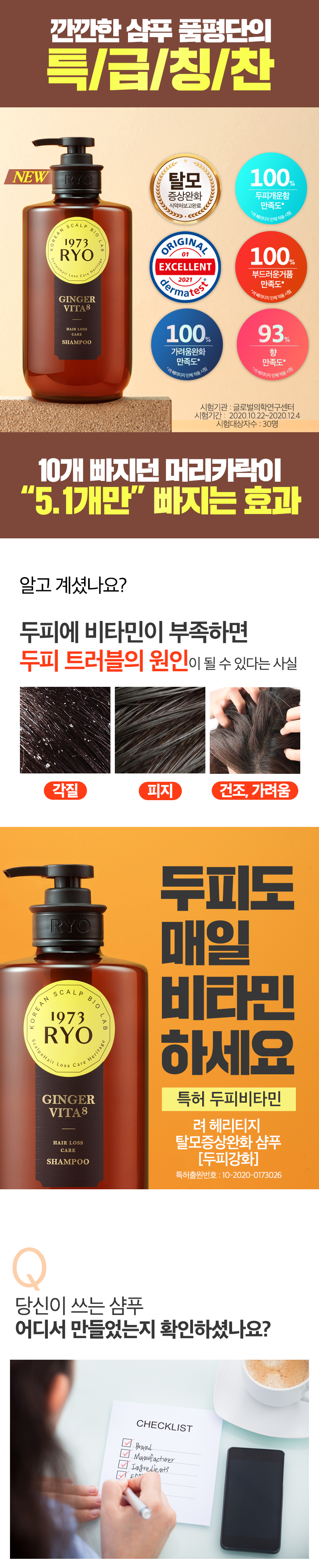 제품상세 내용 아래 참조