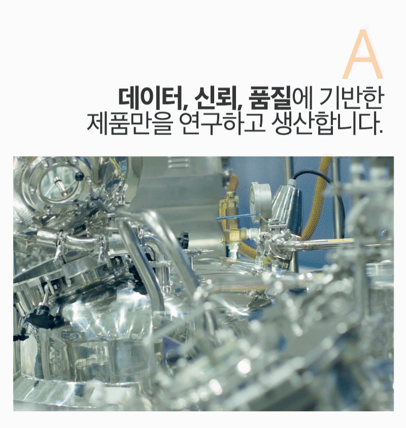 제품상세 내용 아래 참조