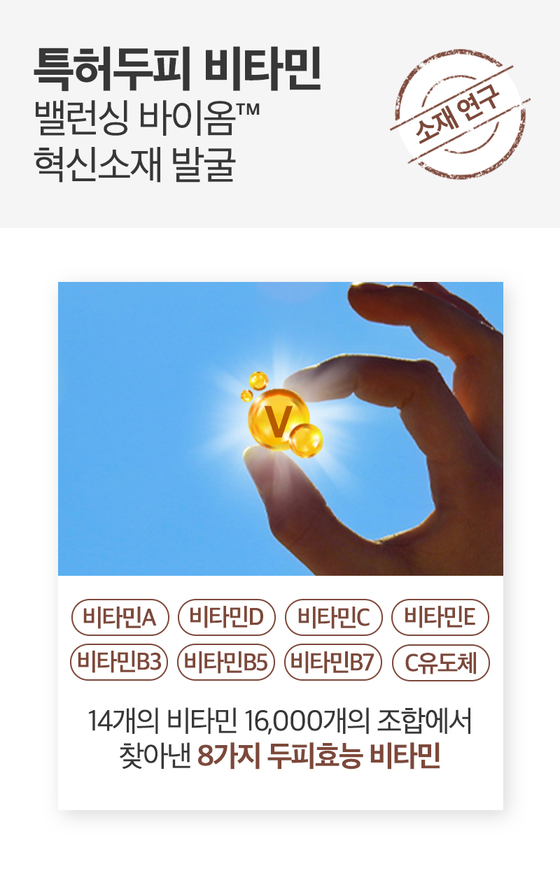 제품상세 내용 아래 참조