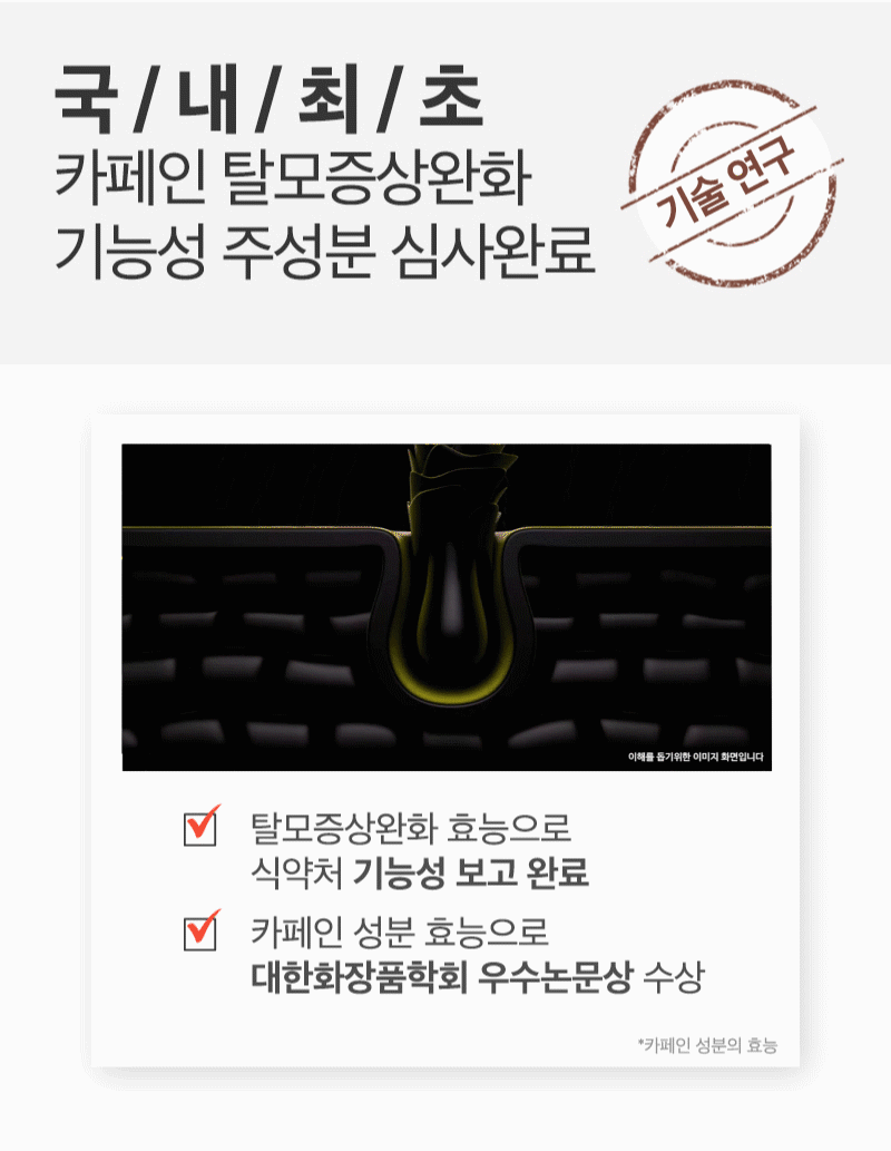 제품상세 내용 아래 참조