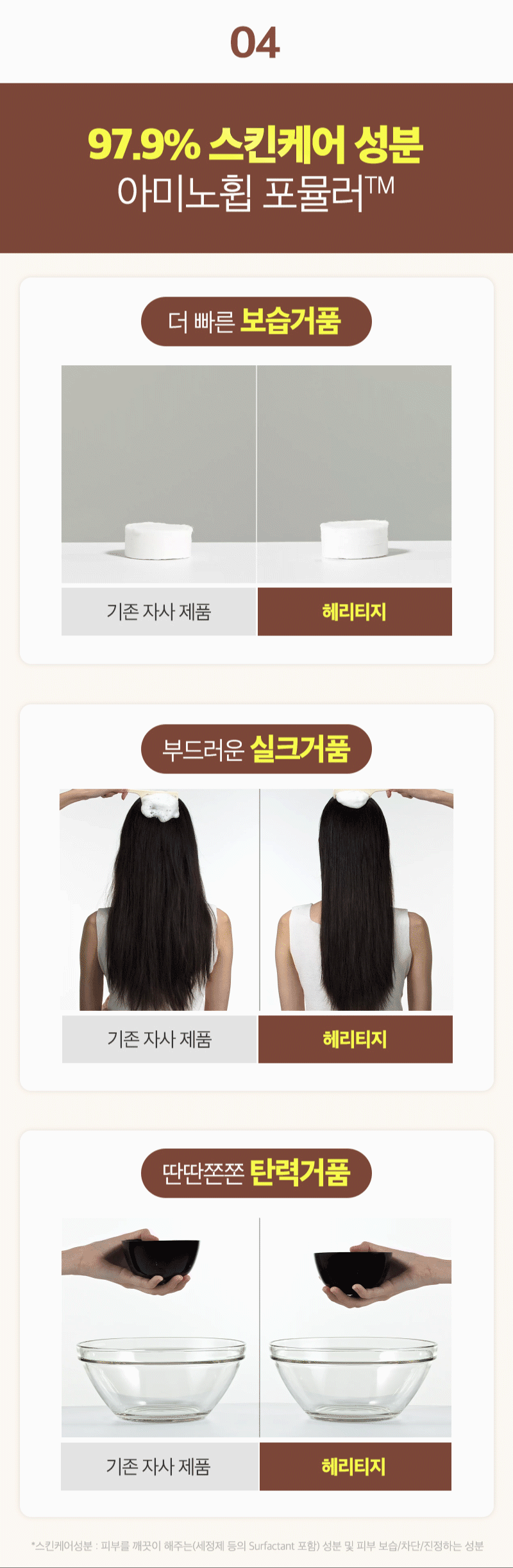 제품상세 내용 아래 참조