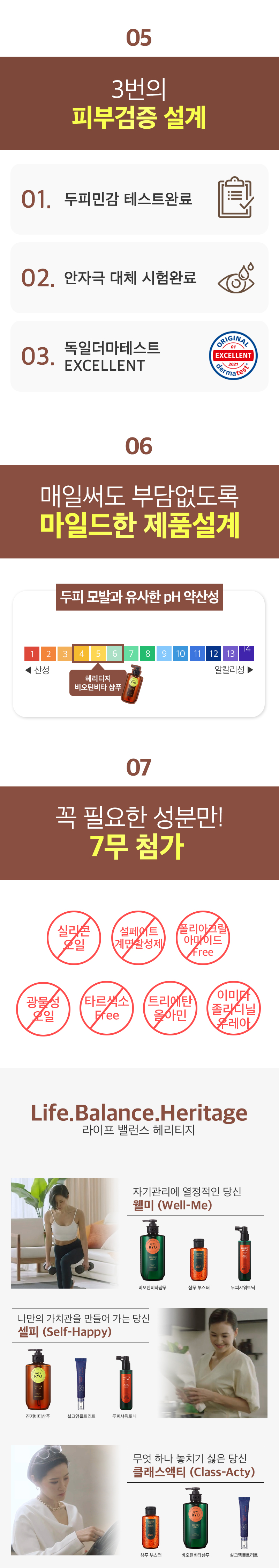 제품상세 내용 아래 참조