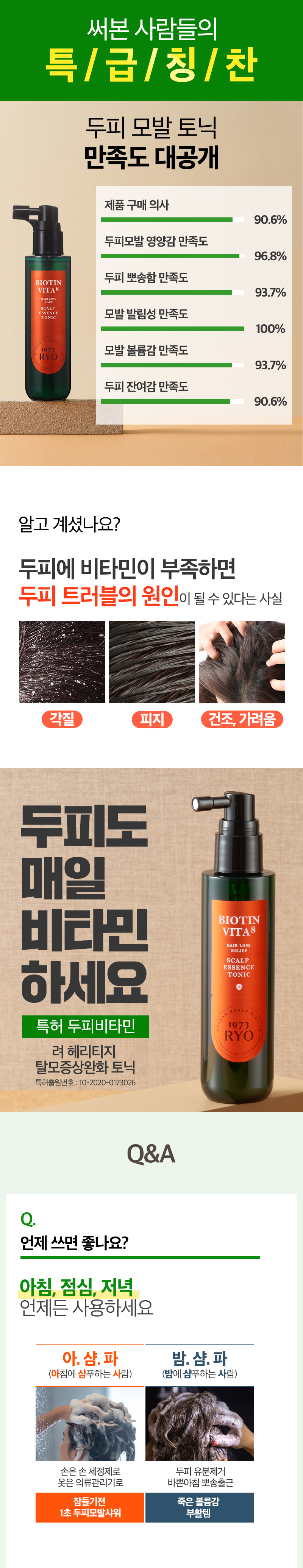 제품상세 내용 아래 참조