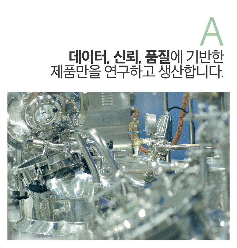 제품상세 내용 아래 참조