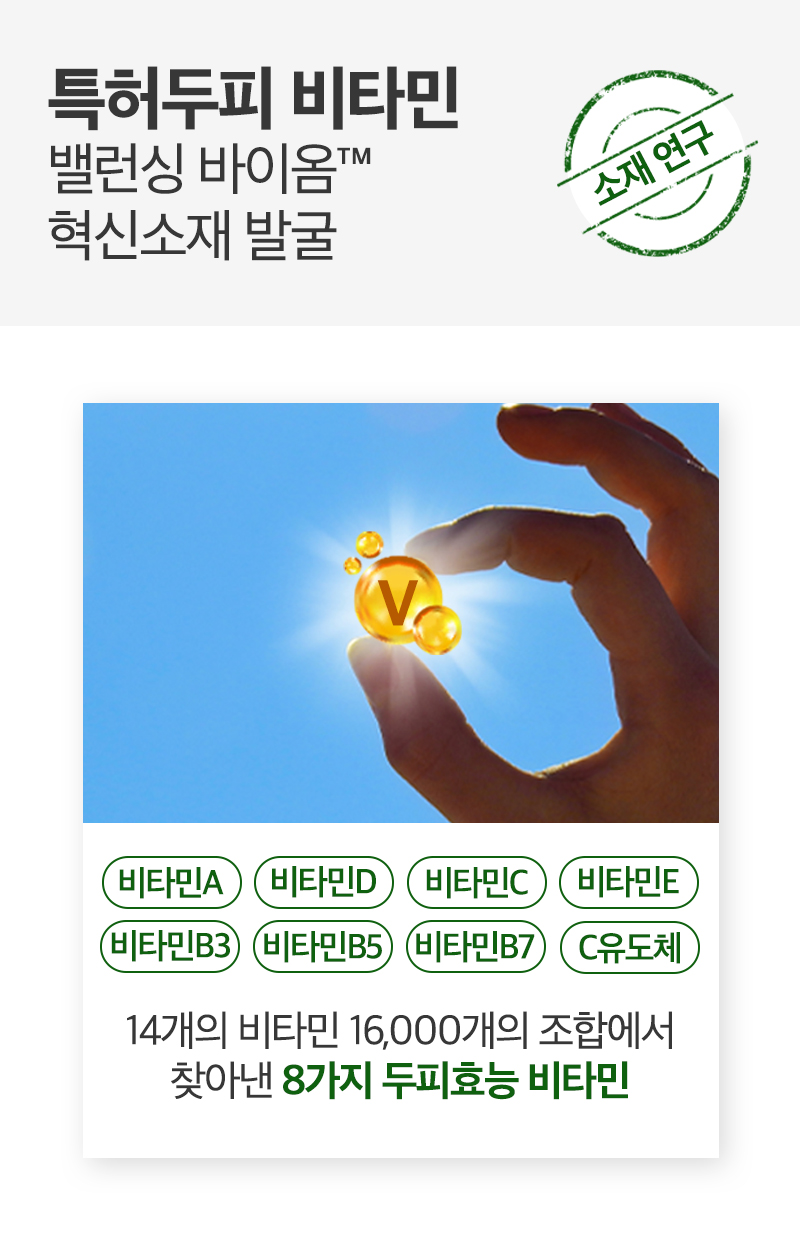 제품상세 내용 아래 참조