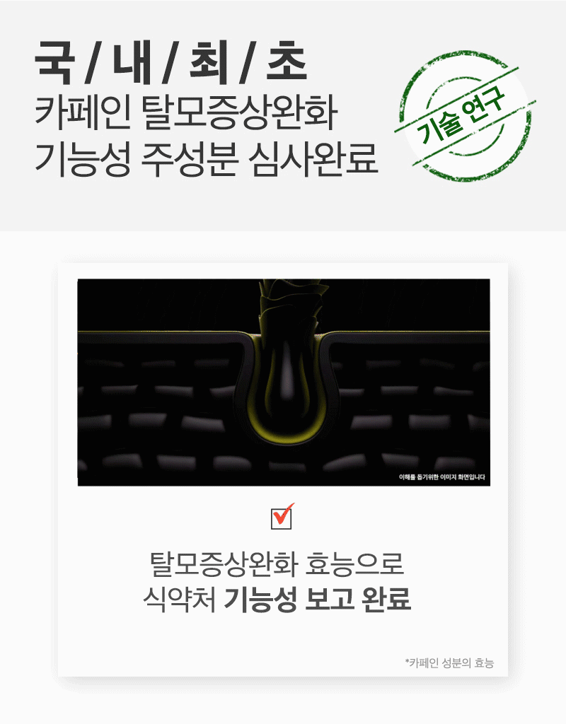 제품상세 내용 아래 참조