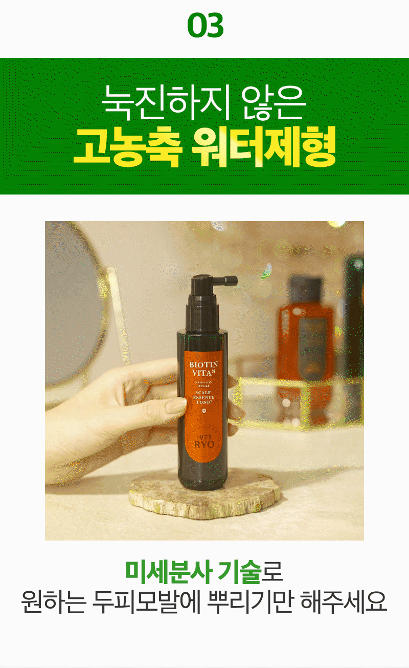 제품상세 내용 아래 참조