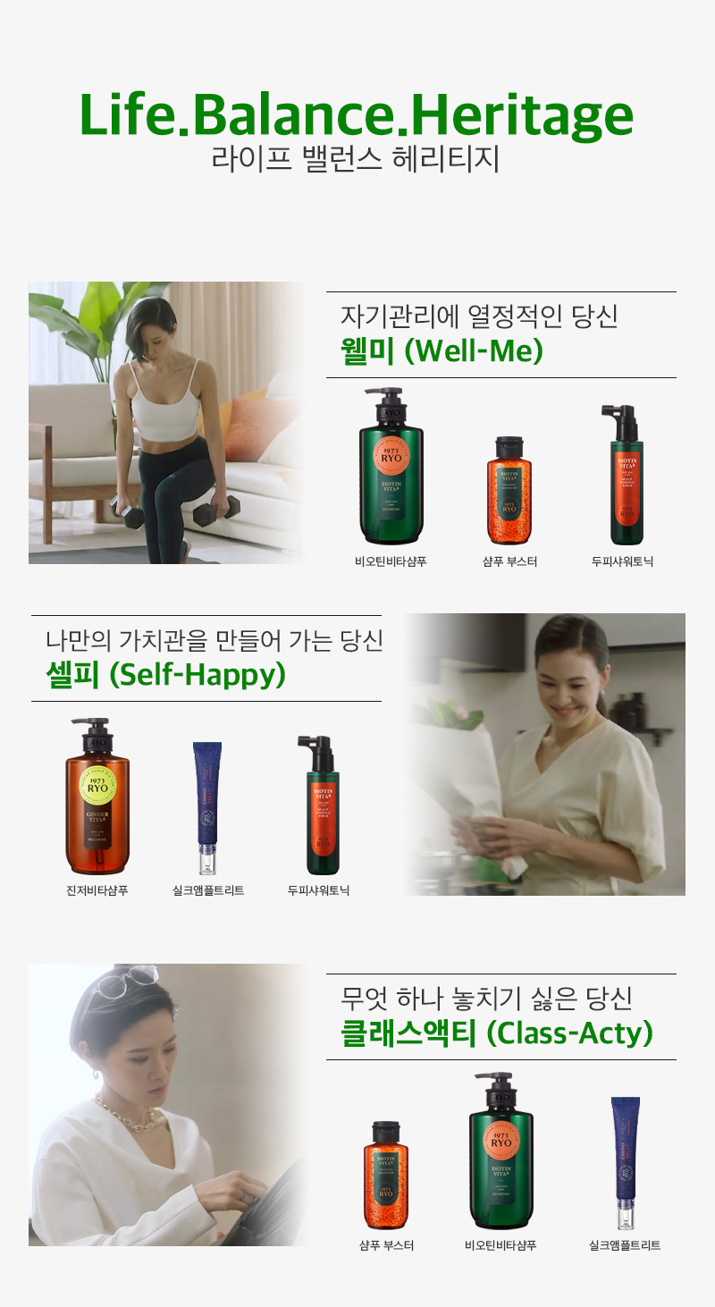 제품상세 내용 아래 참조