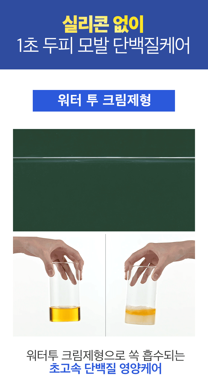 제품상세 내용 아래 참조
