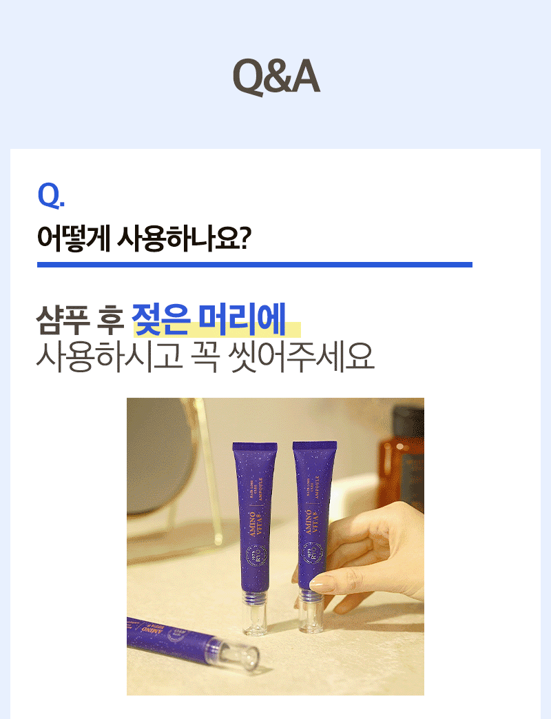 제품상세 내용 아래 참조