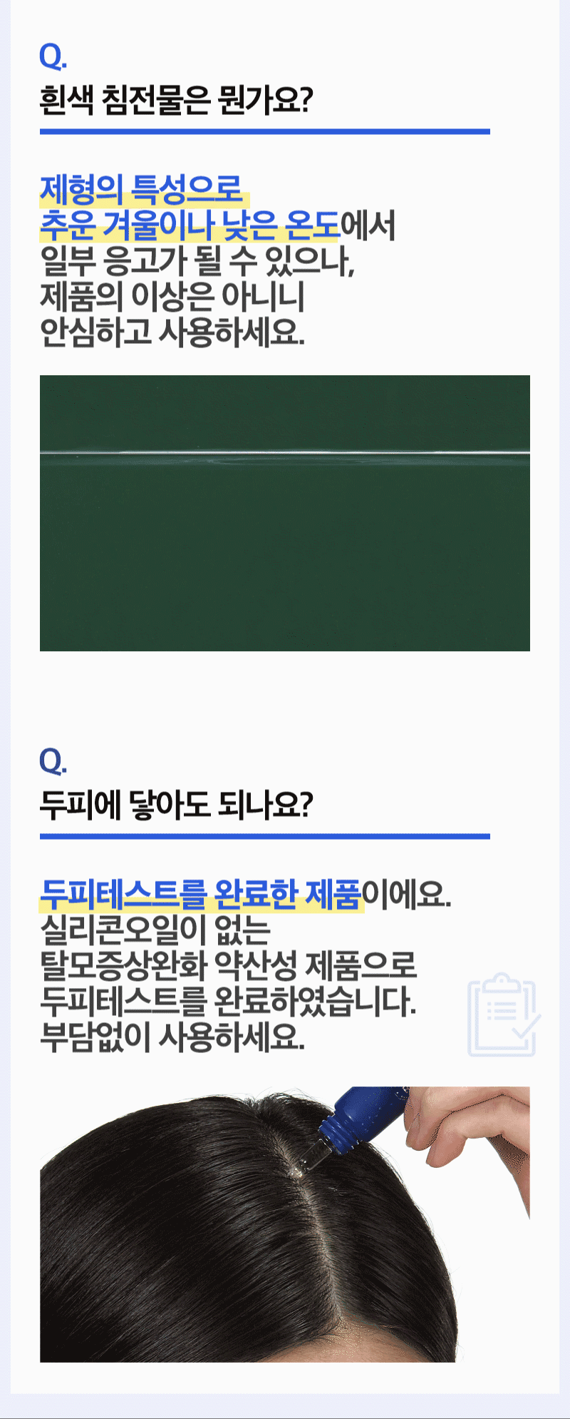 제품상세 내용 아래 참조