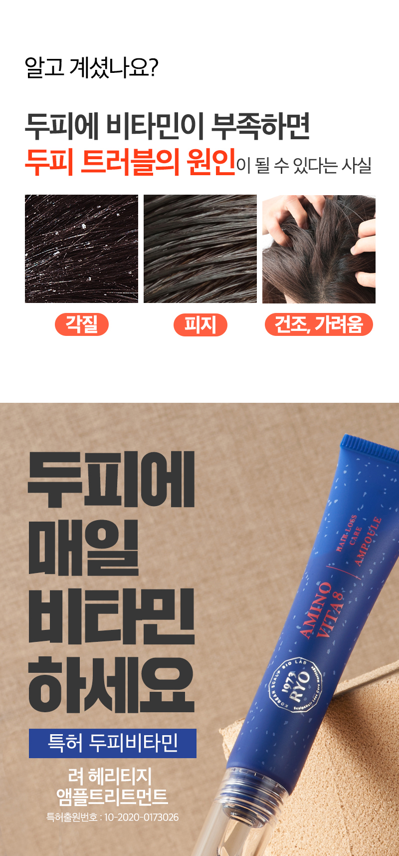 제품상세 내용 아래 참조