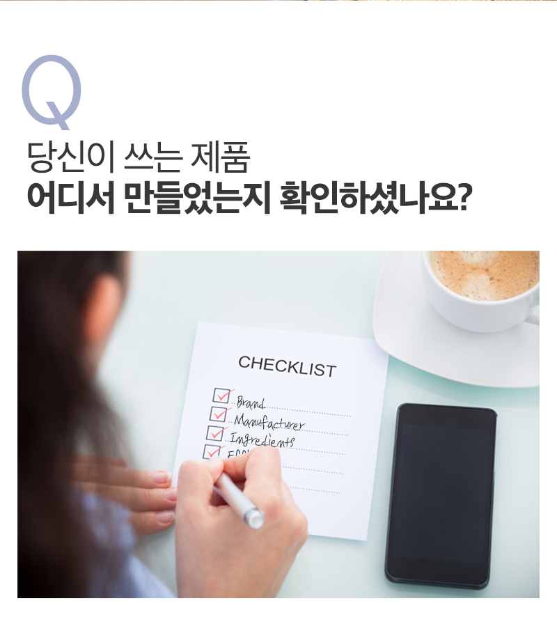 제품상세 내용 아래 참조