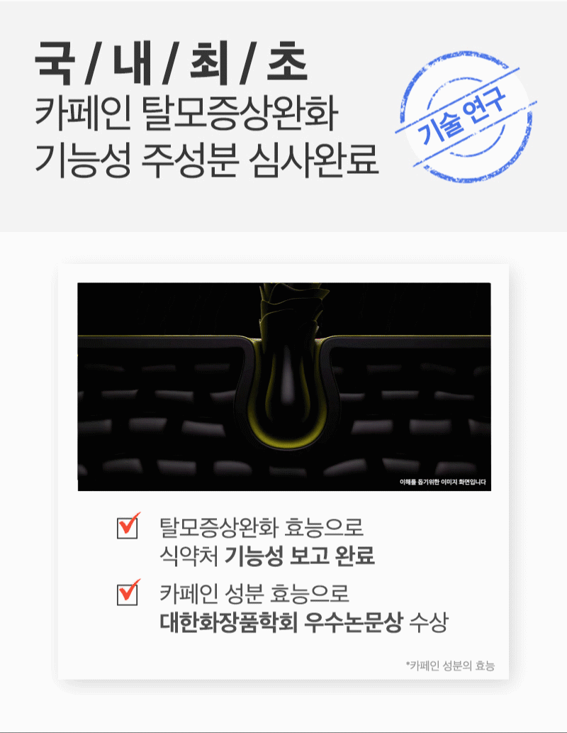 제품상세 내용 아래 참조